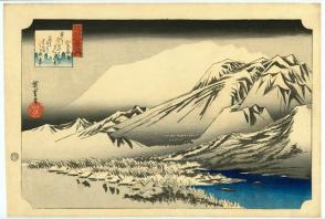 Lingering Snow on Mount Hira (Hira no bosetsu), from the series Eight Views of Omi (Omi hakkei no uchi)