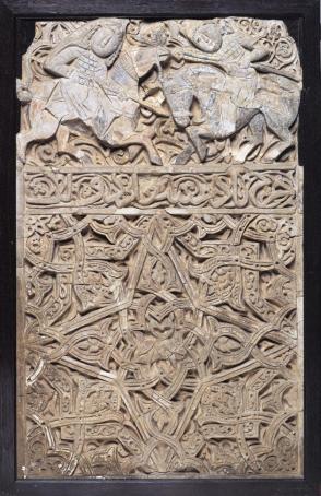 Relief with Two Fighting Horsemen, Star Medallion
