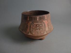 Ceremonial vessel