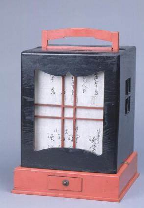 Portable lantern (Ariake Andon)