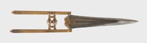 Katar (punch dagger) with sheath