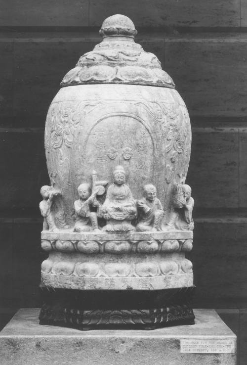 Funerary ash-urn