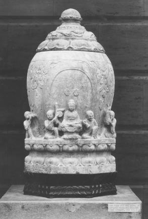 Funerary ash-urn