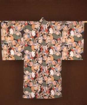 Haori