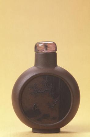Snuff bottle: Landscape with Figure: Poem