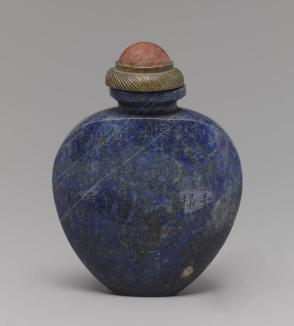 Snuff bottle with inscribed poem about Hanshan and Shide