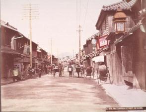 A578 Motomachi Street of Kobe