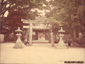 A394 Ikuta Temple, Kobe