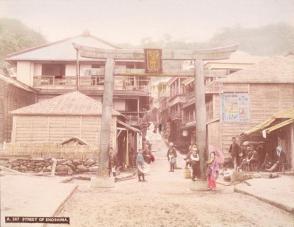 A287 Street of Enoshima