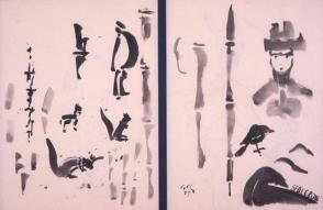 No. 2, Sumi Studies, (Two Sheets)