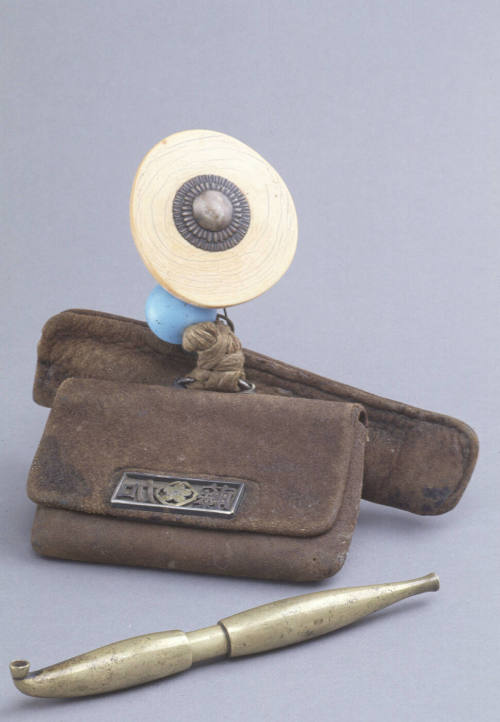 Pipe and Tobacco Pouch (kiseru to tobako-ire)