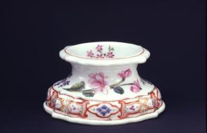 Salt container