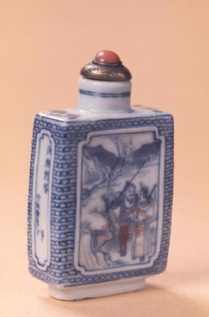 Snuff bottle:  Han Hsin, a Han Dynasty Heroic General