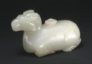 Recumbant ram vessel
