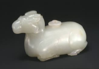 Recumbant ram vessel