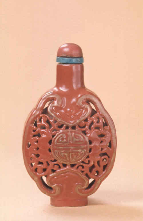 Snuff bottle:  Bats, Vine and Shou Character