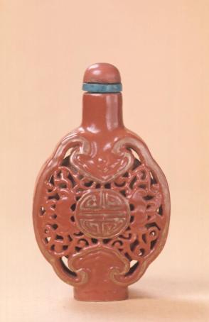 Snuff bottle:  Bats, Vine and Shou Character