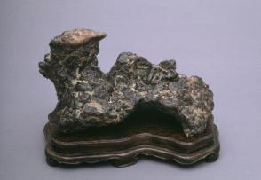 Scholar's Rock (Lingbi)