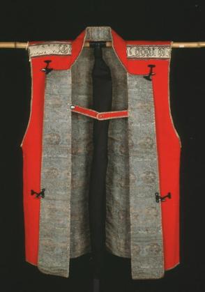 Samurai vest (jimbaori)