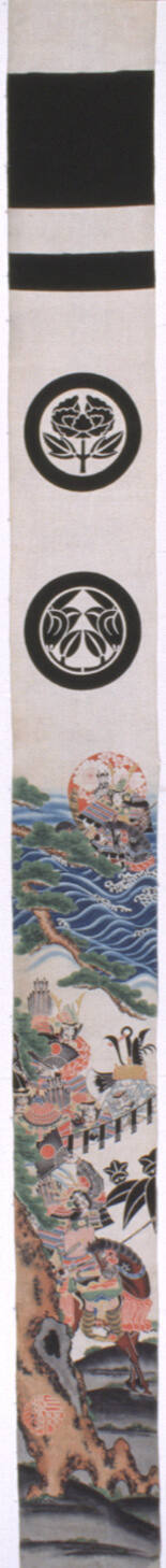 Festival banner (nobori)