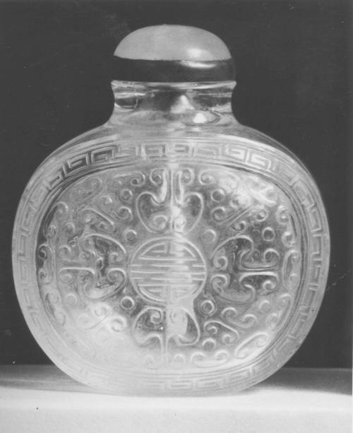 Snuff bottle:  Two Medallions with "Shou" Character