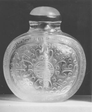 Snuff bottle:  Two Medallions with "Shou" Character