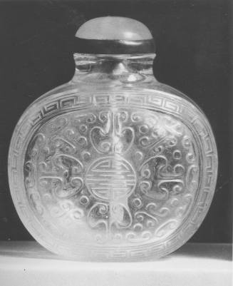 Snuff bottle:  Two Medallions with "Shou" Character