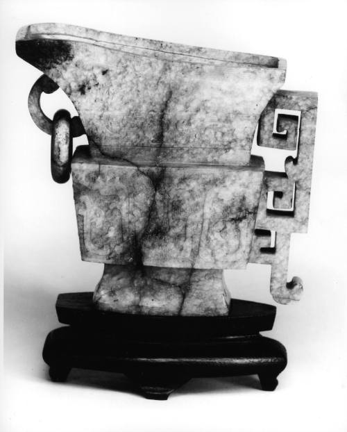 Libation cup
