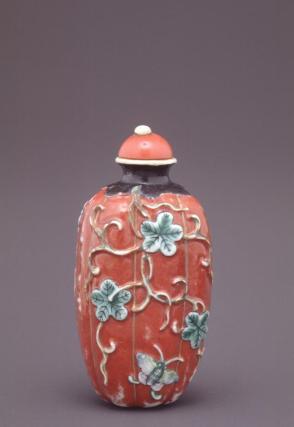 Snuff bottle:  Butterflies and Vines