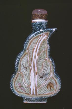 Snuff bottle:  Leaf with Insects