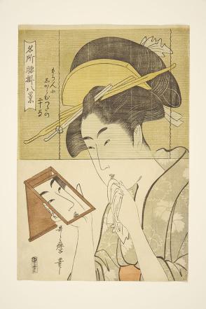 Teahouse Waitress behind a Bamboo Blind, from the series Eight Views of Tea Stalls in Celebrated Places