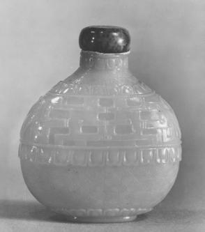 Snuff bottle:  archaic dragon masks