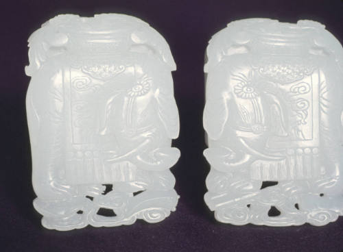 Belt ornament