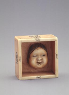 Model of a Box with a Mask of Okame