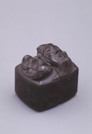 Model of a Hinged Box with Three Poets