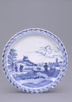 Plate