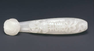Garment hook