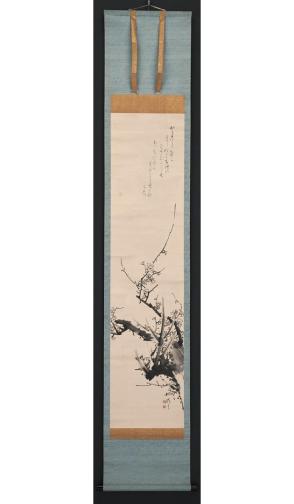Bamboo in Moonlight and Plum Tree in Bloom