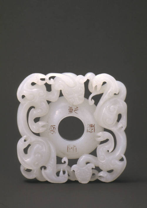 Pendant