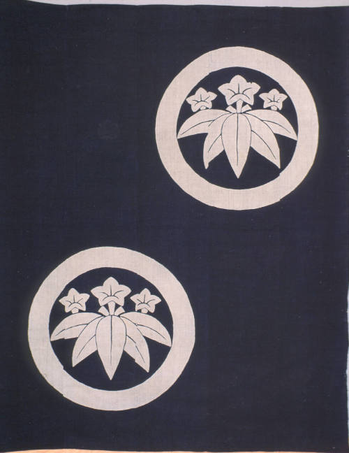 Futon cover - five panel