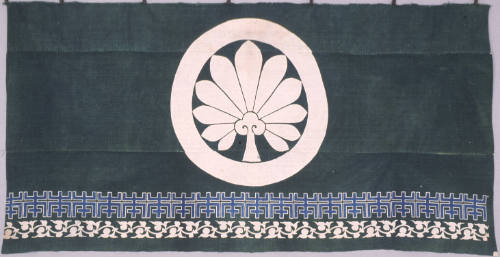 Partial futon cover