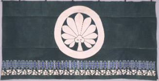 Partial futon cover