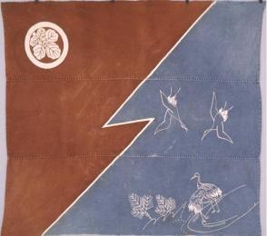 Wrapping cloth - three panel