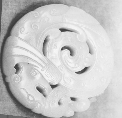 Pendant
