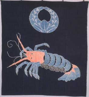 Futon cover - four panel