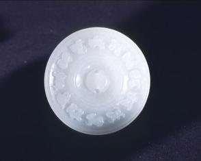 Pendant disk