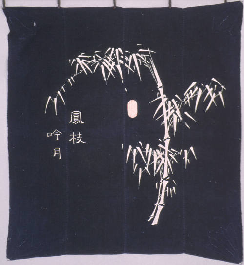 Wrapping cloth (furoshiki) - four panel