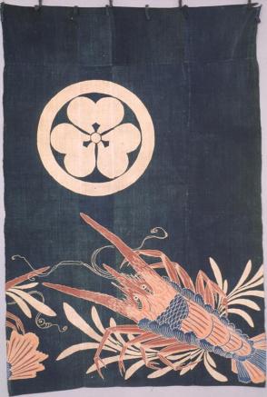 Doorway hanging - four panel