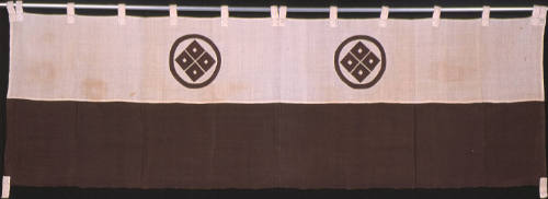 Doorway hanging - two horizontal panel
