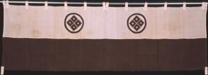 Doorway hanging - two horizontal panel
